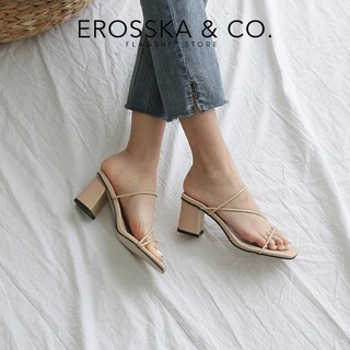 Erosska - Dép cao gót nữ phối dây mảnh kiểu dáng Hàn Quốc cao màu nude cao 7cm - EM074