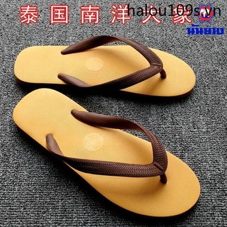 Thái Lan Nhập Khẩu Nâu Vàng Nanyang Elephant Thương Hiệu Cao Su Tự Nhiên Flip-Flops Nam Việt Nam Dép Đi Biển Mặc-