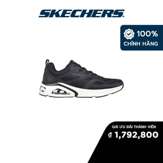 Skechers 15669 best sale