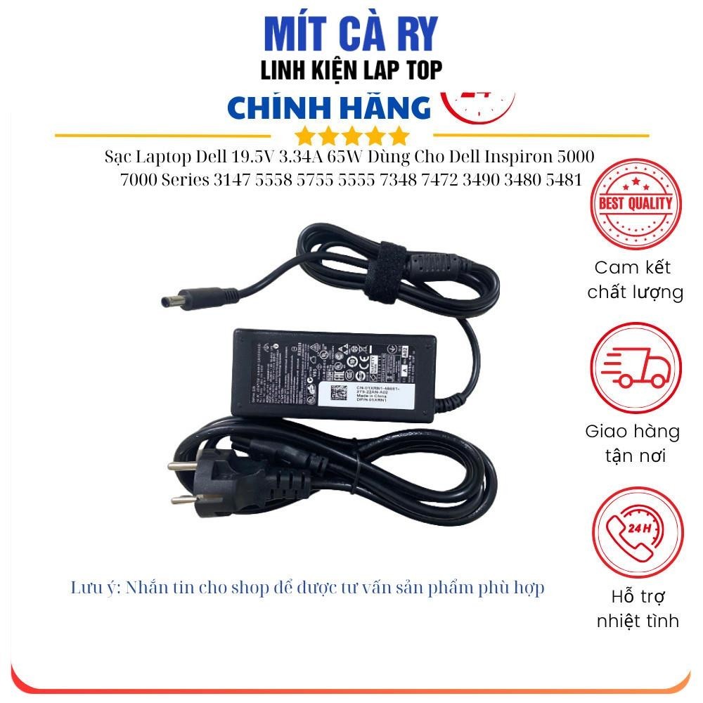 Sạc Laptop Dell 19.5V 3.34A 65W Dùng Cho Dell Inspiron 5000 7000 Series ...