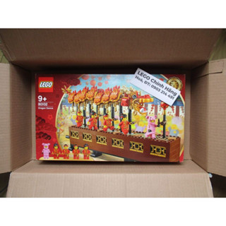 LEGO Tết 80102 Múa Rồng - Dragon Dance - 레고 용춤 (80102) (정품) | Shopee ...