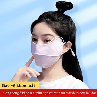 Combo 2 - Khẩu trang UV chất lụa băng mềm mại và mượt mà mát thoáng mát KC