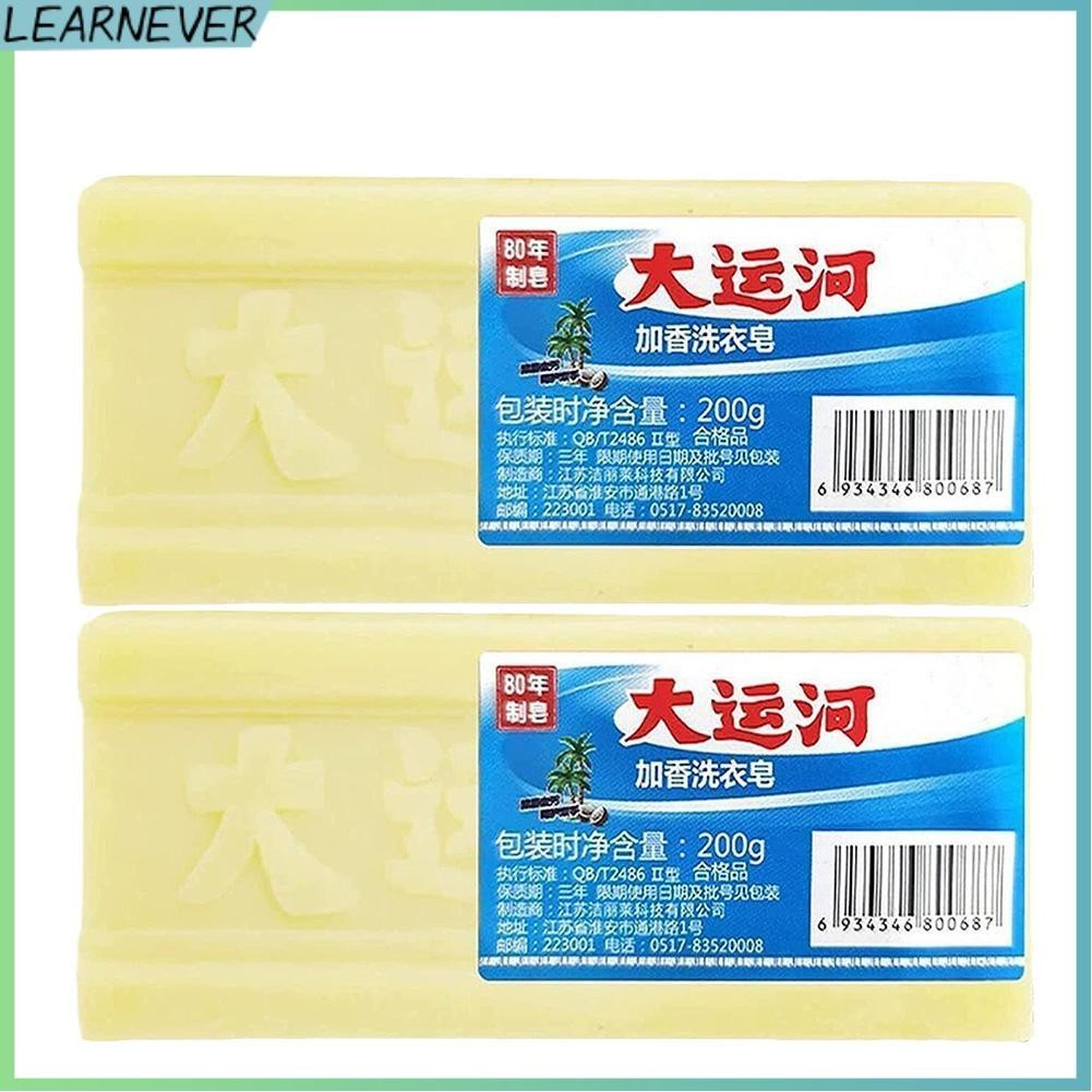 LEARNEVER Xà Phòng Giặt Quần Áo Đa Năng Loại Bỏ Vết Bẩn