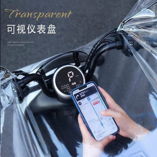 Áo mưa nửa trước trong suốt cho Mẹ và Bé,Vành đôi có thể tháo rời, vải mềm và nhanh khô