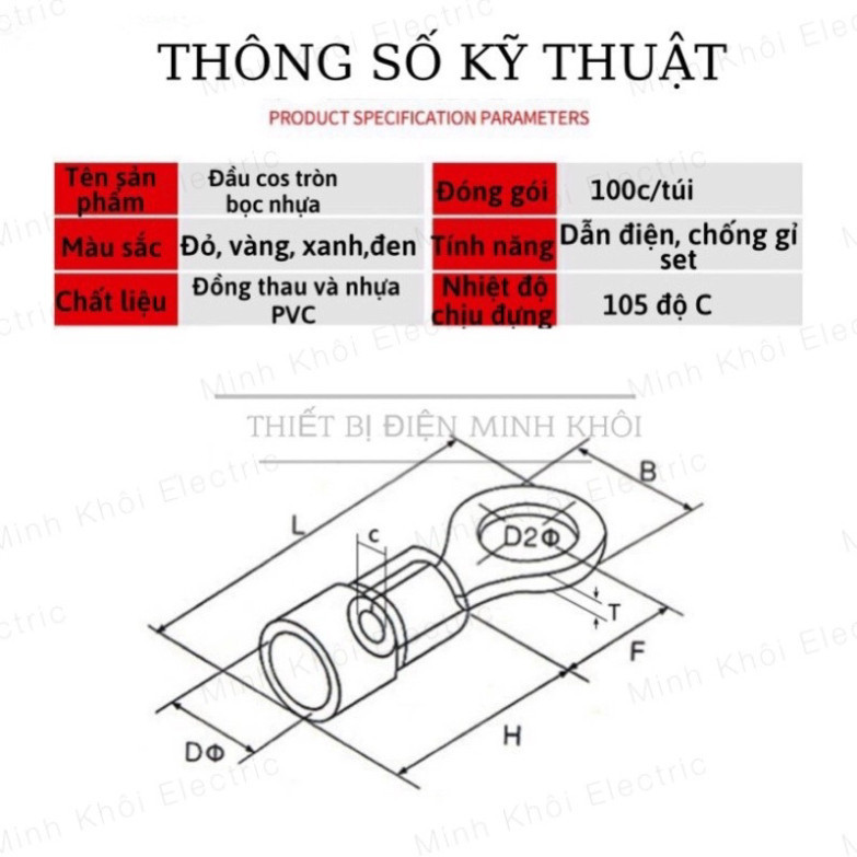 Combo 100c cos tròn, đầu cos tròn, cos o, cốt dây điện. cos khuyên tròn Cao Cấp