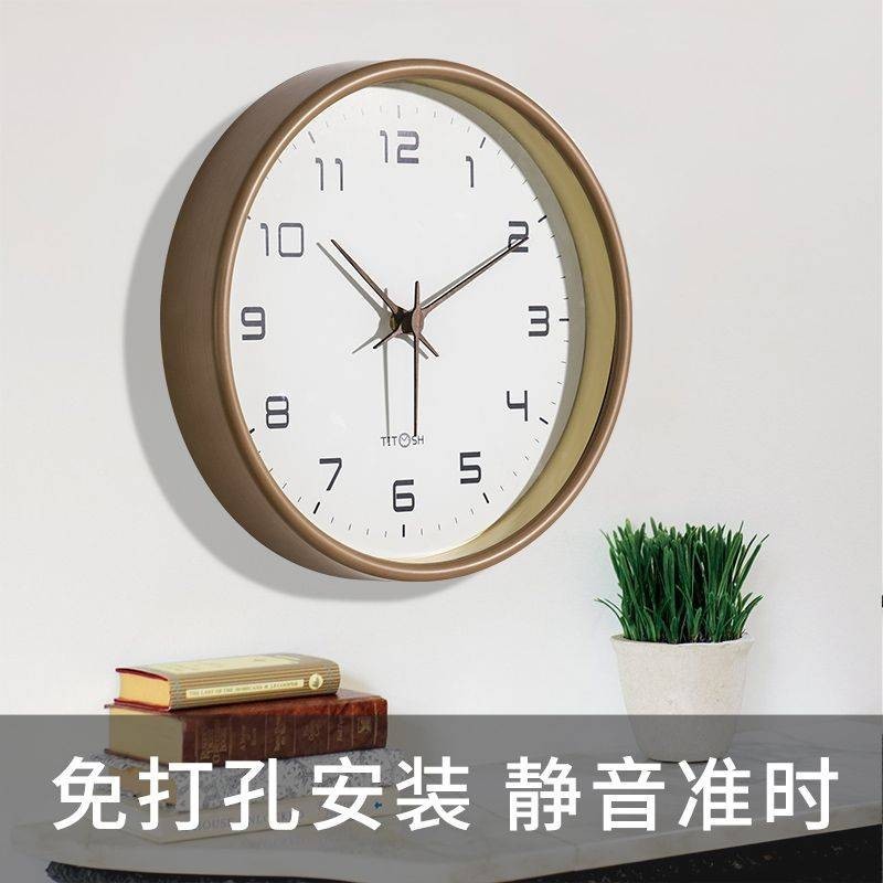 Đồng hồ treo tường /Đồng Hồ Bắc Âu Nhật Bản Trang Trí Tường Tắt Tiếng Hiện Đại Đơn Giản Tắt Tiếng Đồng Hồ Treo Tường Phòng Khách Đồng Hồ Sáng Tạo Hộ Gia Đình