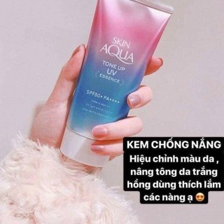 Kem chống nắng skin aqua tone up [BẢN NHẬT 80g]