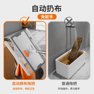 Phong Cách Mới Lau Nhà Hộ Gia Đình Lau Sàn Dụng Cụ Tiện Dụng Loại Bỏ Bụi Tĩnh Điện Cây Lau Nhà Dùng Một Lần Lau Lau Khăn Lau Quần Áo Cũ Khăn Mặt Tự Động Đổi Giấy Chống Bẩn Tay V