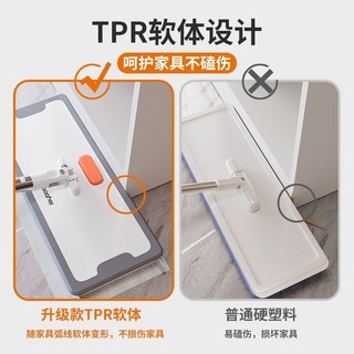 Phong Cách Mới Lau Nhà Hộ Gia Đình Lau Sàn Dụng Cụ Tiện Dụng Loại Bỏ Bụi Tĩnh Điện Cây Lau Nhà Dùng Một Lần Lau Lau Khăn Lau Quần Áo Cũ Khăn Mặt Tự Động Đổi Giấy Chống Bẩn Tay V