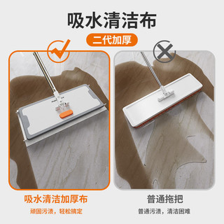 Phong Cách Mới Lau Nhà Hộ Gia Đình Lau Sàn Dụng Cụ Tiện Dụng Loại Bỏ Bụi Tĩnh Điện Cây Lau Nhà Dùng Một Lần Lau Lau Khăn Lau Quần Áo Cũ Khăn Mặt Tự Động Đổi Giấy Chống Bẩn Tay V