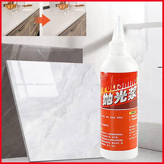 Chất Tẩy Rửa Và Đá Hoa Cương Nano 200g An Toàn Loại Bỏ Mỡ Thừa