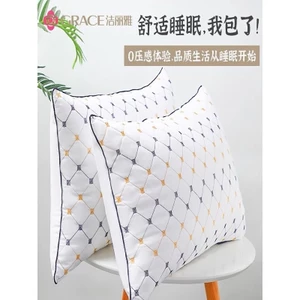 gối bông 120k/2 chiéc