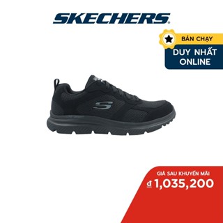 Skechers 15216 best sale