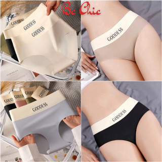 Quần Lót Nữ Đúc Su Cạp Cao Tàng Hình Chữ GODDESS Thể Thao 1696 BC_CHIC LINGERIE