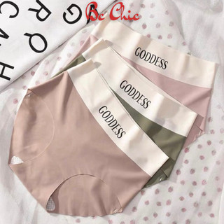 Quần Lót Nữ Đúc Su Cạp Cao Tàng Hình Chữ GODDESS Thể Thao 1696 BC_CHIC LINGERIE