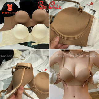Áo lót đệm dày 5cm hở lưng nâng ngực đúc su không gọng BC_CHIC LINGERIE