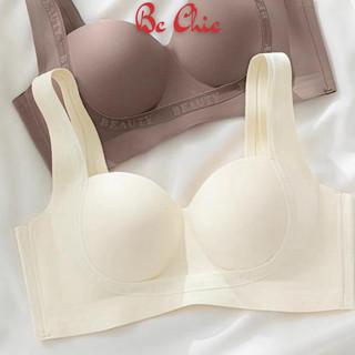 [FORM TO - LÙI SIZE] - Áo Ngực Áo Lót Nữ BRA Áo Su Đúc Che Mỡ Lưng Không Gọng Không Đường May Bảng Lưng To A 666