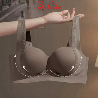 [FORM TO - LÙI SIZE] - Áo Ngực Áo Lót Nữ BRA Áo Su Đúc Che Mỡ Lưng Không Gọng Không Đường May Bảng Lưng To A 666