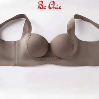 [FORM TO - LÙI SIZE] - Áo Ngực Áo Lót Nữ BRA Áo Su Đúc Che Mỡ Lưng Không Gọng Không Đường May Bảng Lưng To A 666