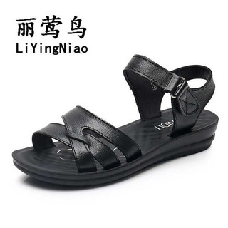 Giày Sandal Mẹ Trung Niên Mùa Hè Da Nữ Đế Mềm Trung Niên Người Cao Tuổi Sandal Nữ