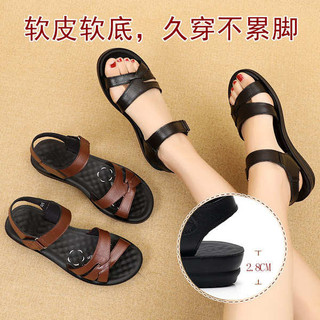 Giày Sandal Mẹ Trung Niên Mùa Hè Da Nữ Đế Mềm Trung Niên Người Cao Tuổi Sandal Nữ