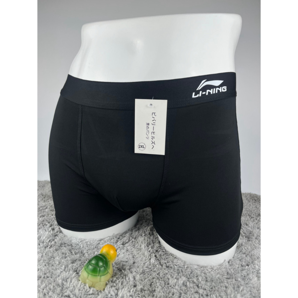 Set 5 quần lót boxer nam Li thun lạnh thoáng khí co giãn 4 chiều set 5 màu LI01