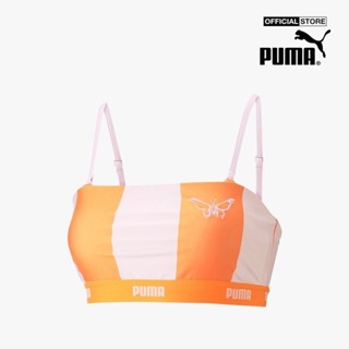 PUMA - Áo bra thể thao nữ Fit Mid Impact