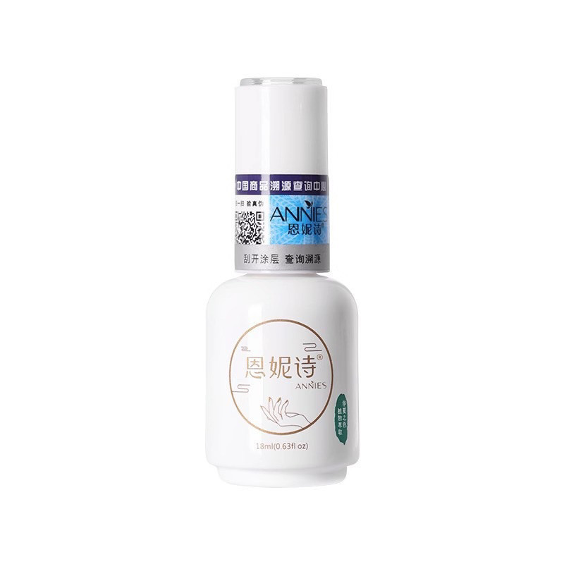 Glue gel úp móng , ẩn phụ kiện , làm cứng móng 3 trong 1 ANNIES chính hãng, gel úp móng