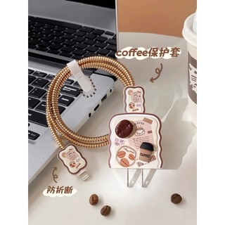 [Kẹo Cafe Dây Ngọc] Bộ phụ kiện bảo vệ củ sạc và cáp sạc cho iphone PD18/20W bằng silicon cao cấp RABBI