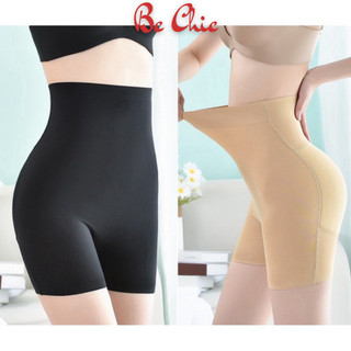 Quần Lót Độn Mông Hông Cạp Cao Gen Bụng Giảm Eo Đúc Su Thông Hơi Siêu Thoáng Mềm Mại MS 222 BC_CHIC LINGERIE