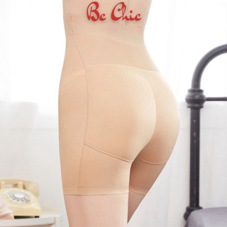 Quần Lót Độn Mông Hông Cạp Cao Gen Bụng Giảm Eo Đúc Su Thông Hơi Siêu Thoáng Mềm Mại MS 222 BC_CHIC LINGERIE