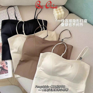 Áo Lót Nữ VECYLA Áo Bra 2 Dây Đúc Su Chiết Eo Dáng Dài Có Mút Nâng Ngực Hot Hit 5585