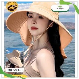 Mũ chống nắng nữ che gáy rộng vành thời trang – vải nhẹ thoáng, chống tia UV UPF50+, chuẩn đi biển