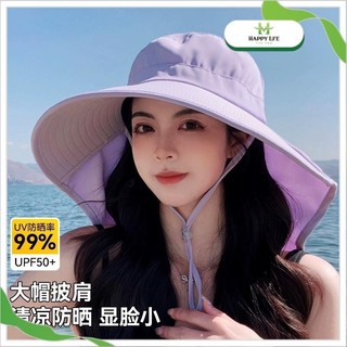 Mũ chống nắng nữ che gáy rộng vành thời trang – vải nhẹ thoáng, chống tia UV UPF50+, chuẩn đi biển