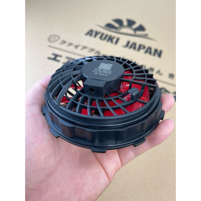 Quạt AYUKI Ultra Pro39 Công Suất 17V Cực Mạnh [Động Cơ Không Chổi Than Chuẩn IP Chống Nước]