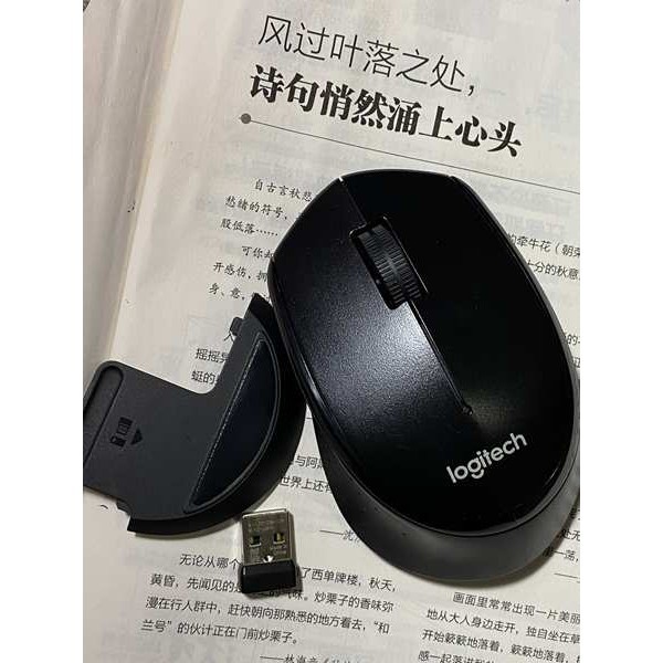 Chuột không dây im lặng M330 của Logitech Tiết kiệm năng lượng Trò chơi ...
