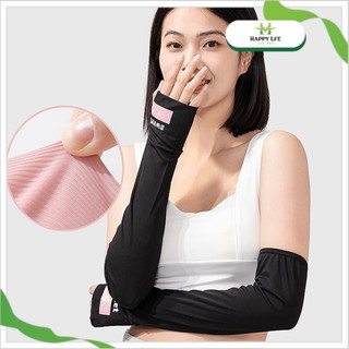 Găng tay chống nắng, bao tay chống nắng, bao tay chống tia uv SWEET lụa lạnh co giãn tốt