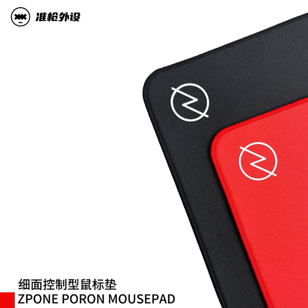 Quasi-gun ZP1 Slim Control Mouse Pad CSGO Valorant Gaming PORON ...