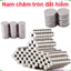 Nam châm đất hiếm tròn không lỗ