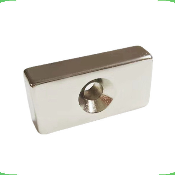 [Giá bán sỉ] (5 cái) Nam châm đất hiếm vuông , chữ nhật 1 lỗ