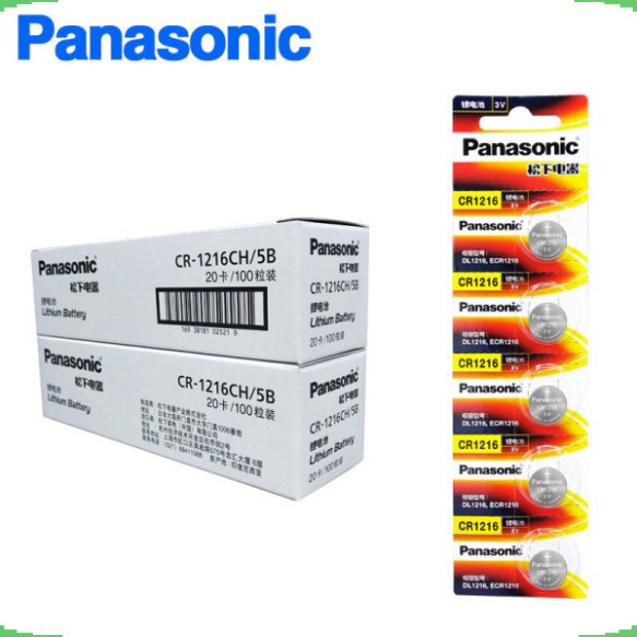 (1 Viên) Pin cúc áo 3V Panasonic chính hãng dòng CR12XX , CR16XX, CR20XX