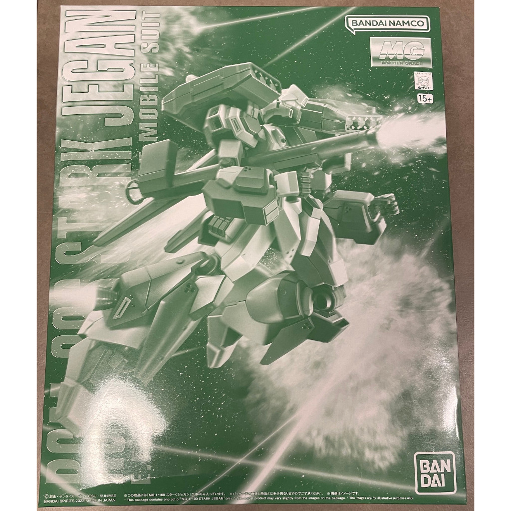 【NEW】MG Stark Jegan RGM-89S 1/100 BANDAI Japan | Shopee Việt Nam