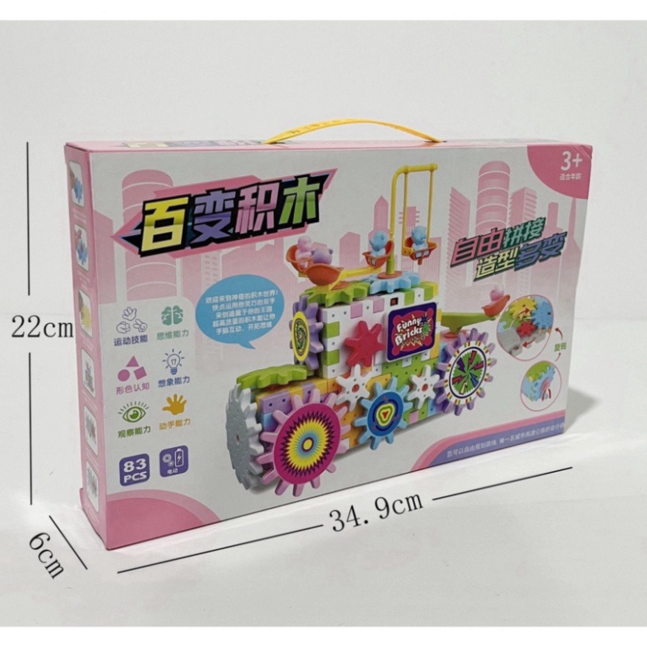 Bộ xếp hình lắp ráp bánh răng và có thể hoạt động cho bé tùy ý sáng tạo theo ý thích mẫu mới PLSHARK