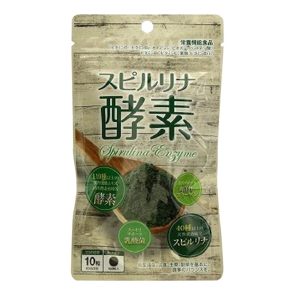 Live Laboratories Spirulina Enzyme 150 viên ship from japan Shopee