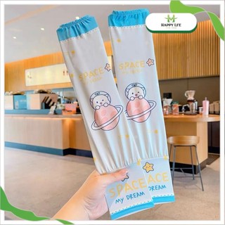 Găng tay chống nắng cho bé, bao tay chống nắng bo thun trẻ em họa tiết hoạt hình dễ thương