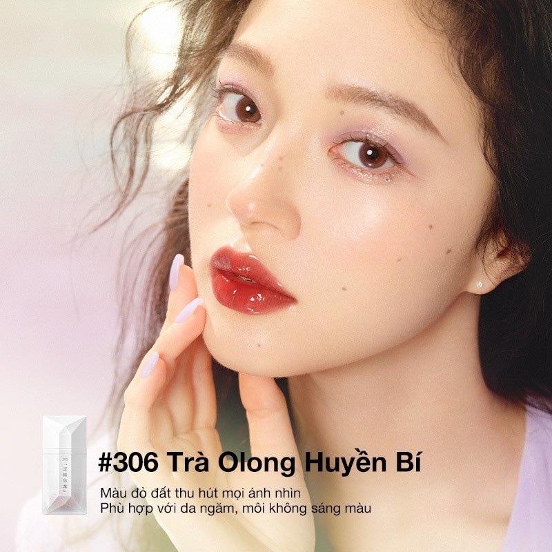 Ảnh Son môi lấp lánh PERFECT DIARY 4ml chiết xuất trà xanh dưỡng ẩm êm dịu 4