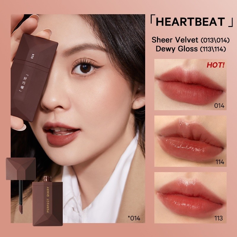 Ảnh Son Môi PERFECT DIARY ReadMe Lip Veil 10 tông màu tùy chọn lâu trôi 4ml 4