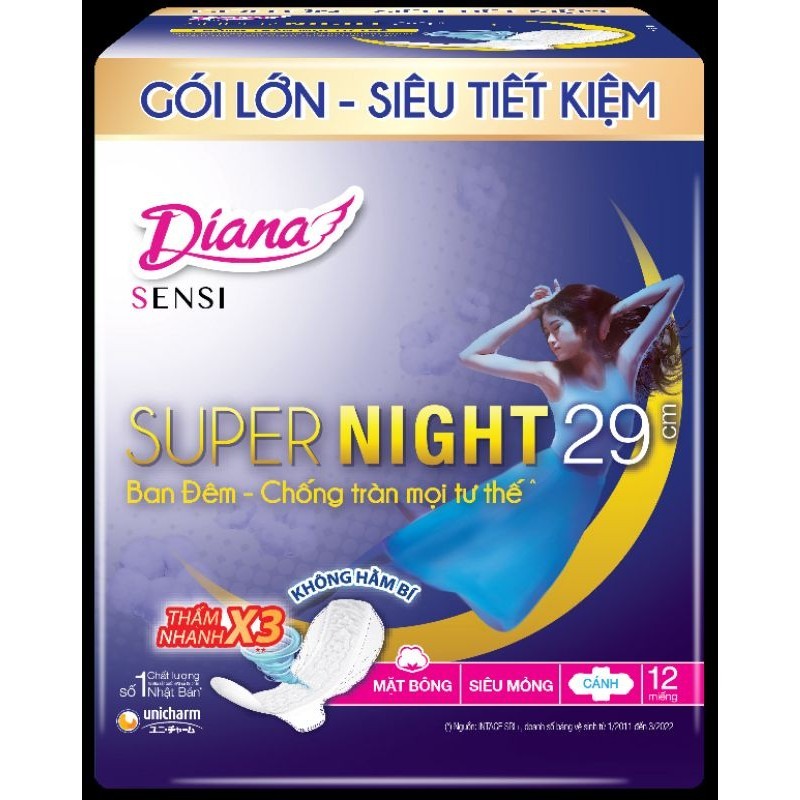 (12miếng) 1 gói Băng vệ sinh đêm siêu thấm/sensi tùy chọn