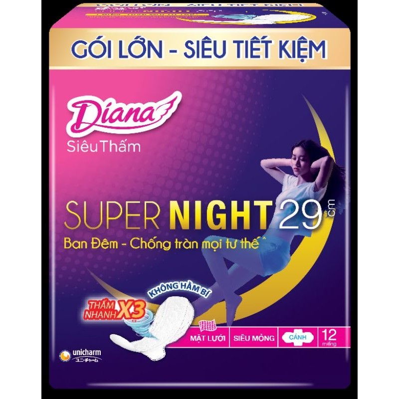 (12miếng) 1 gói Băng vệ sinh đêm siêu thấm/sensi tùy chọn