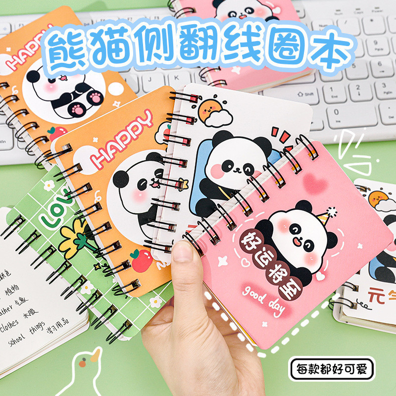 3 Sổ A7 Gấu Trúc Dễ Thương Không Dòng Kẻ